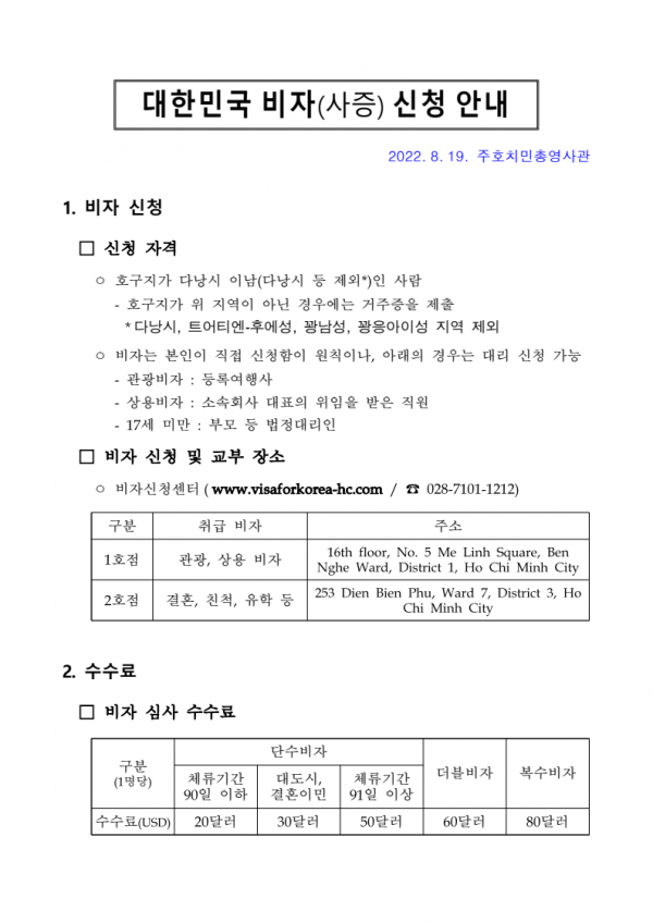 fe4b789d97ab9d4c920184a7d11aa718_1696987354_1962.png
