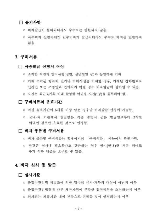 fe4b789d97ab9d4c920184a7d11aa718_1696987356_978.png