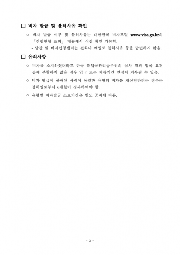 fe4b789d97ab9d4c920184a7d11aa718_1696987358_8891.png